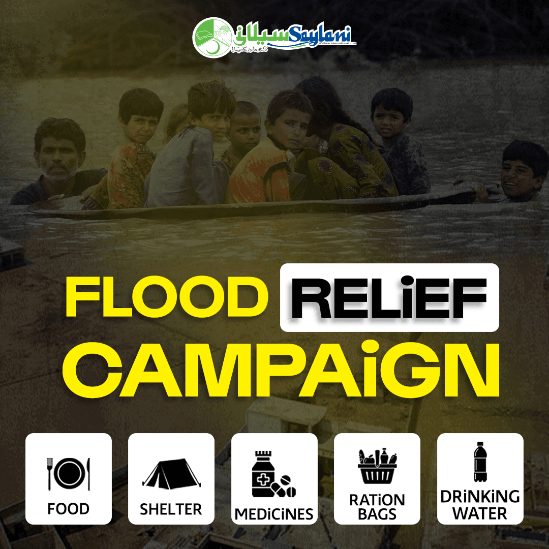 flood relief campaign