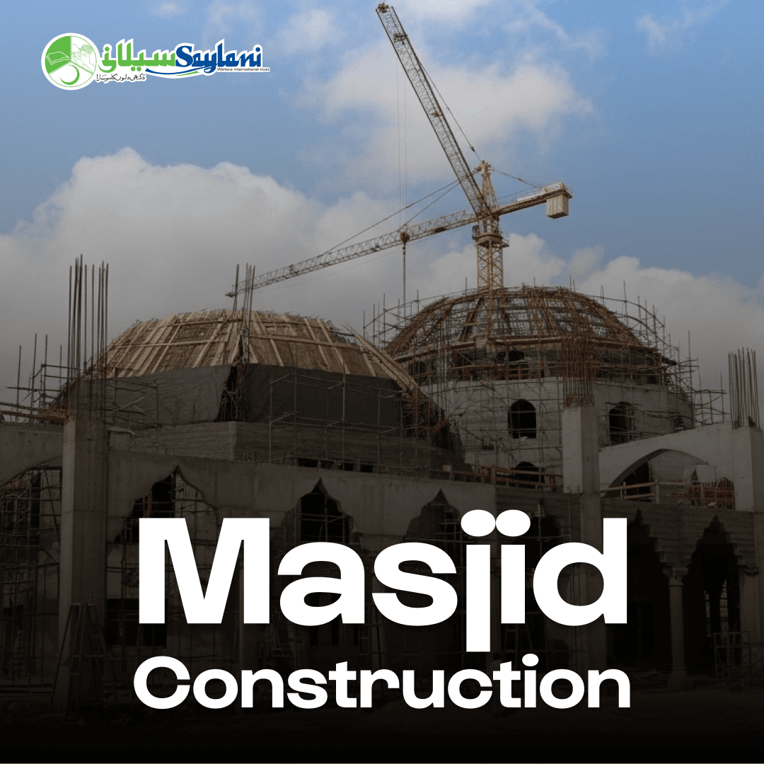 Masjid construction