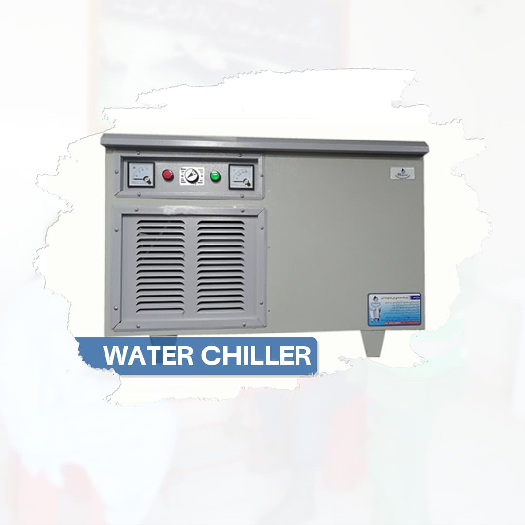Water chiller